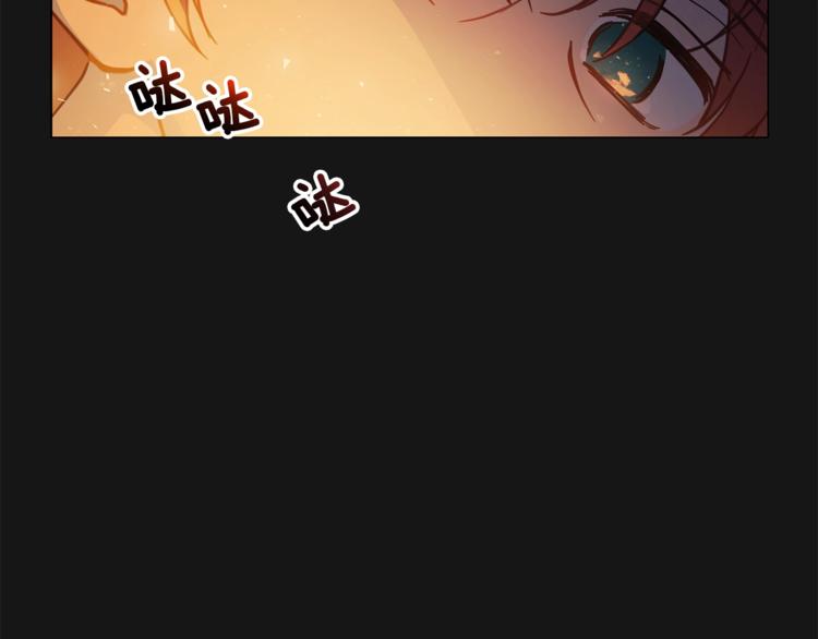 第4话 他是“恶龙”110