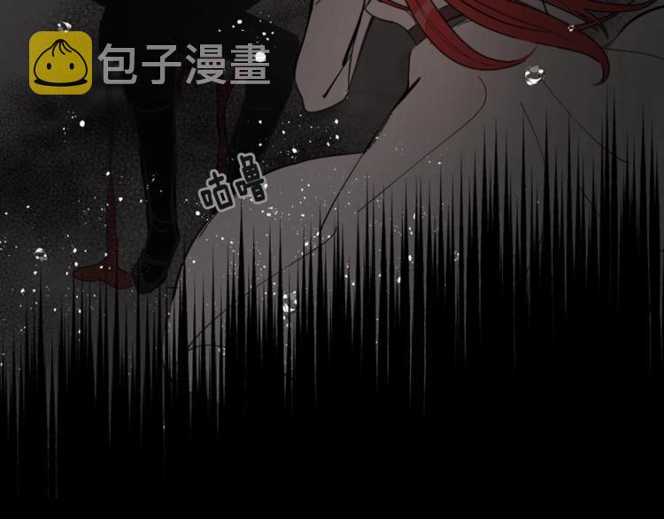 第7话 失踪的父亲33