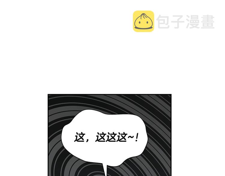 第3话 一切的伊始184