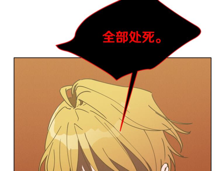 第1话 关於西奥多30