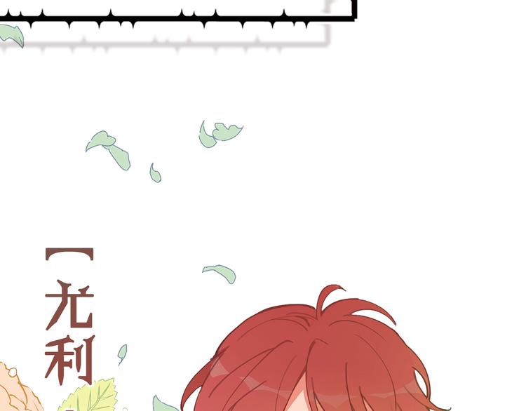 人物大揭秘15