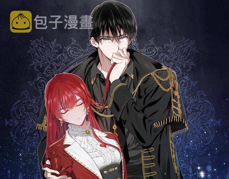 第1话 关於西奥多0
