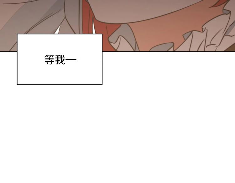 第3话 一切的伊始28