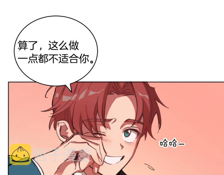 第3话 一切的伊始227