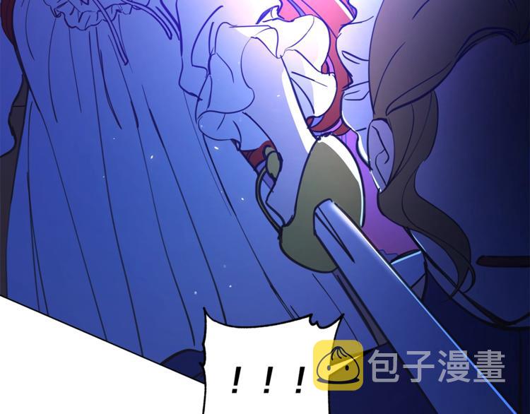 第7话 失踪的父亲71