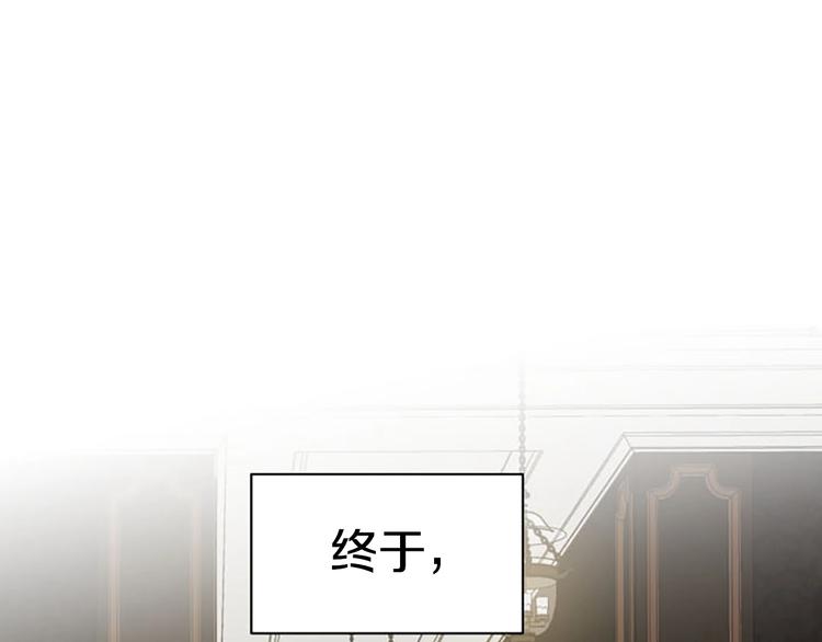 第2话 关於拉米娅67
