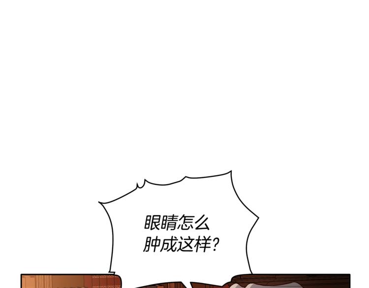 第3话 一切的伊始97