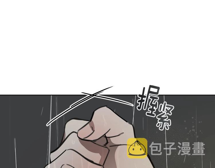 第3话 一切的伊始49