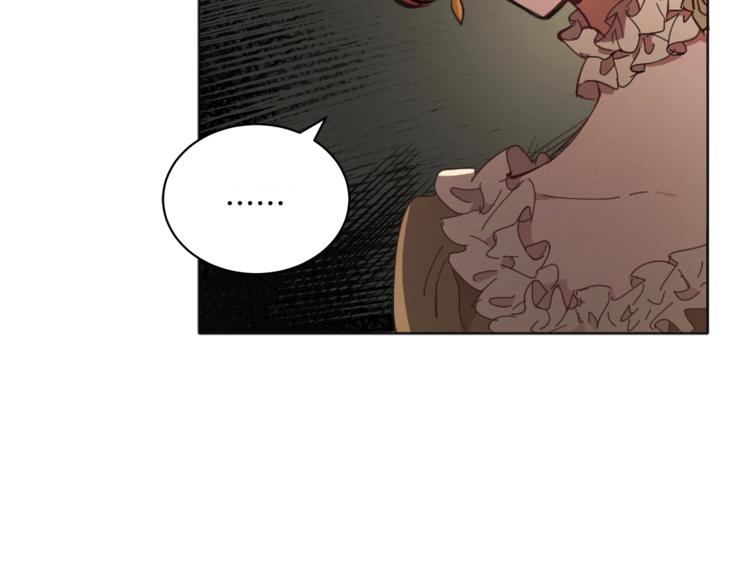 第3话 一切的伊始238