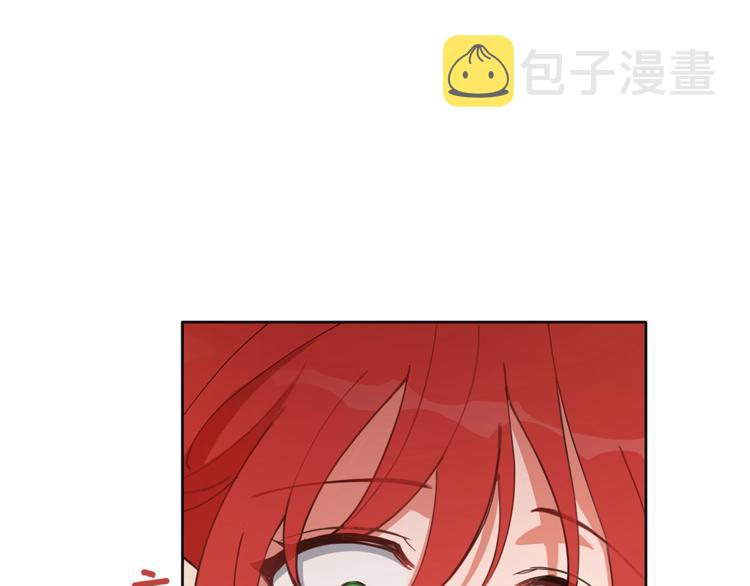第3话 一切的伊始82