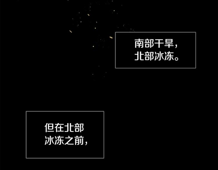 第1话 关於西奥多6