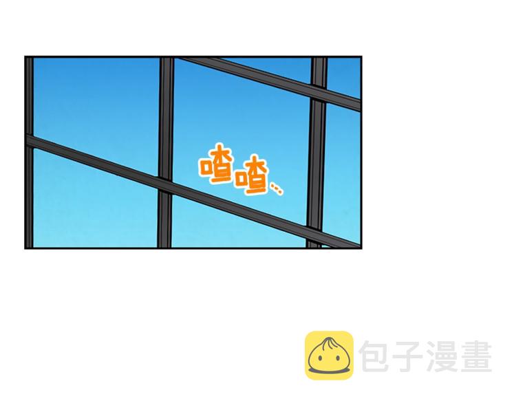 第3话 一切的伊始172