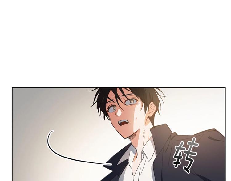 第3话 一切的伊始9