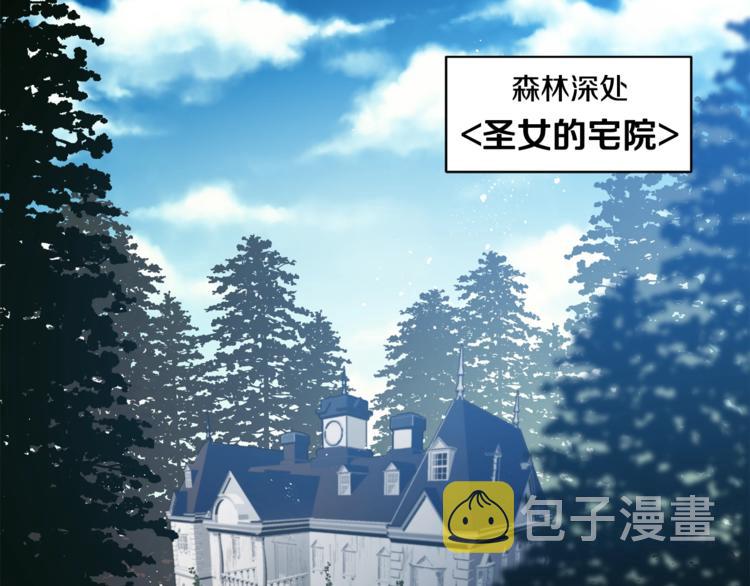 第1话 关於西奥多42