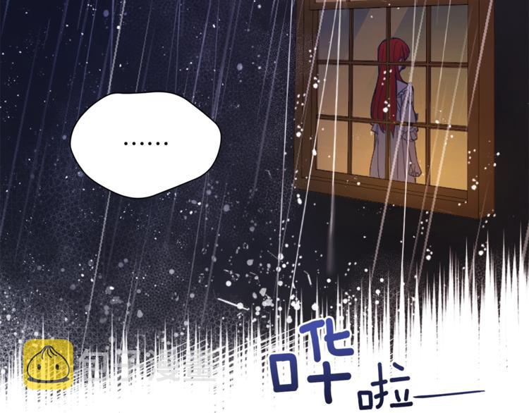 第7话 失踪的父亲131