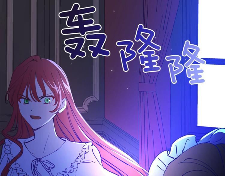 第7话 失踪的父亲70