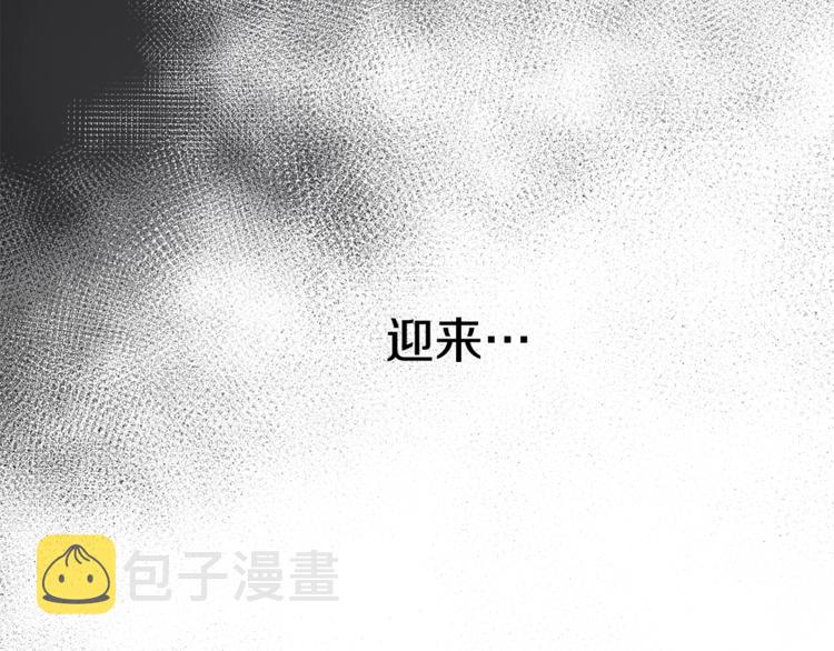 第3话 一切的伊始70