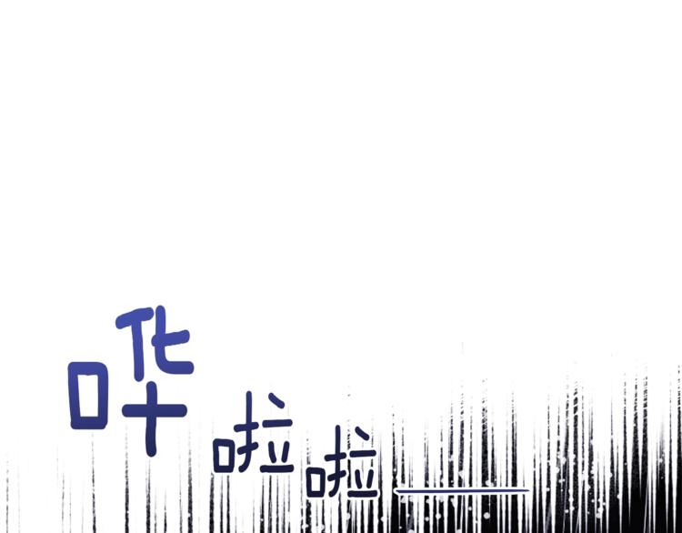 第7话 失踪的父亲129