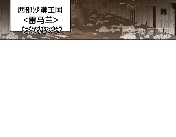 第1话 关於西奥多35