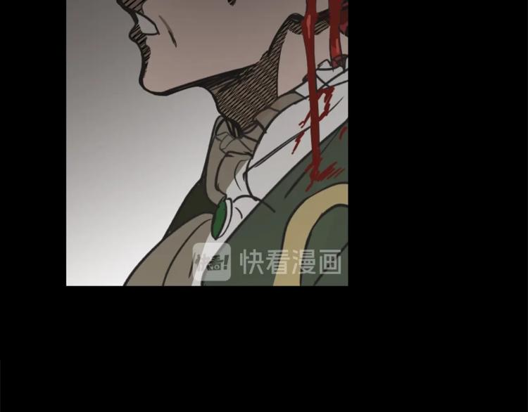 第7话 失踪的父亲15