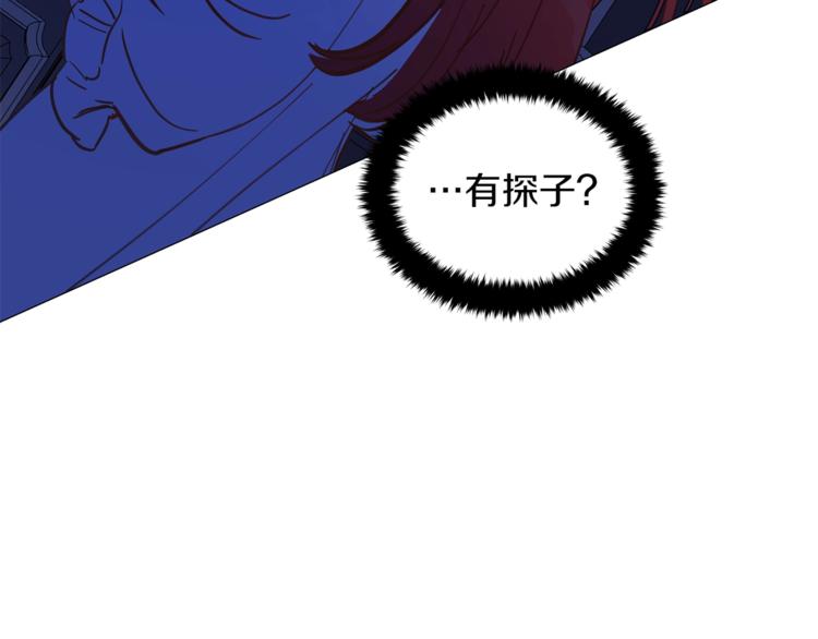 第7话 失踪的父亲64