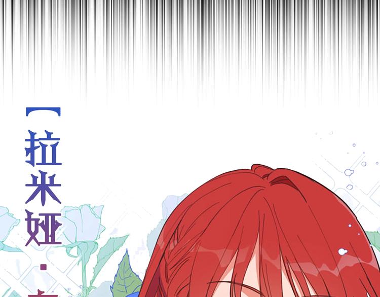 人物大揭秘7