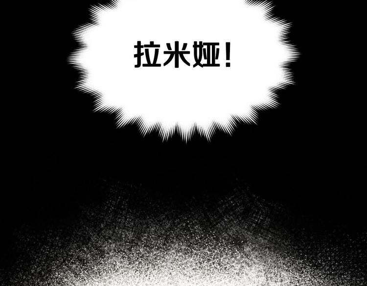 第3话 一切的伊始5
