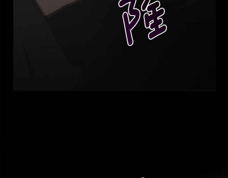 第5话 成爲少公爵84