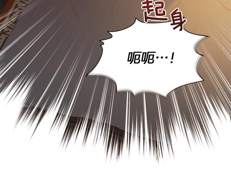 第7话 失踪的父亲40