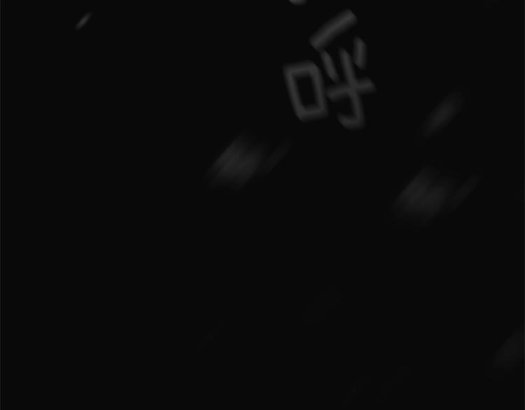 第3话 一切的伊始250