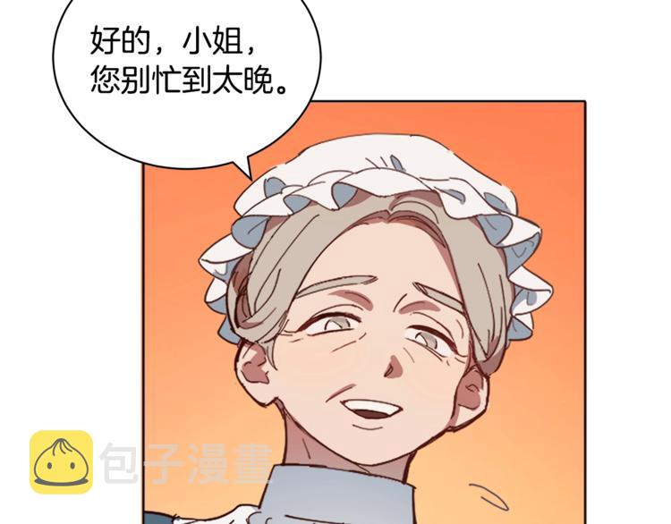 第3话 一切的伊始126