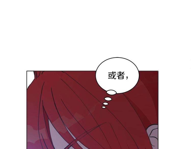 第6话 恶龙皇子要来了40