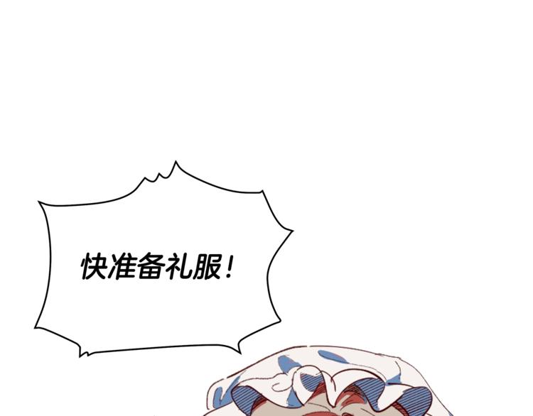 第3话 一切的伊始178