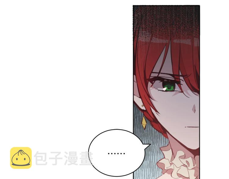 第3话 一切的伊始200