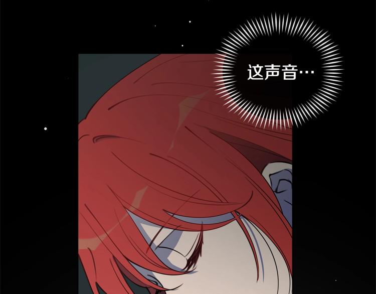 第3话 一切的伊始68