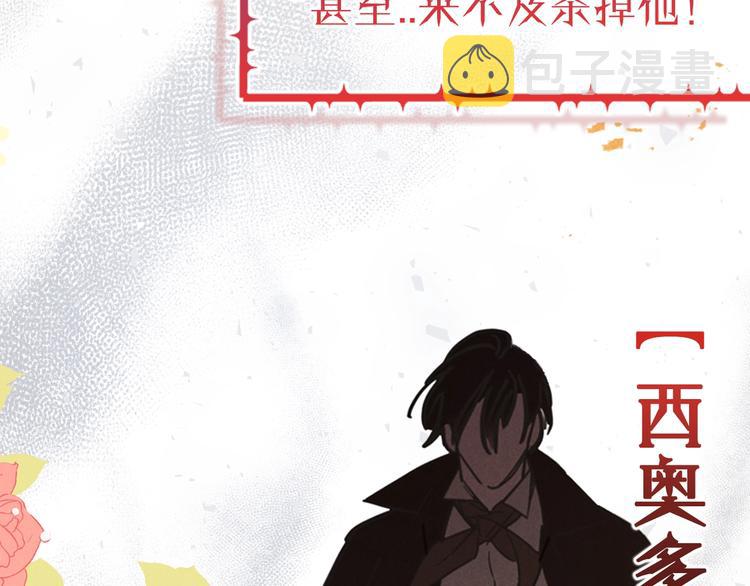 人物大揭秘11