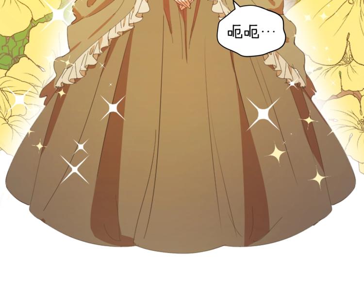 第3话 一切的伊始189