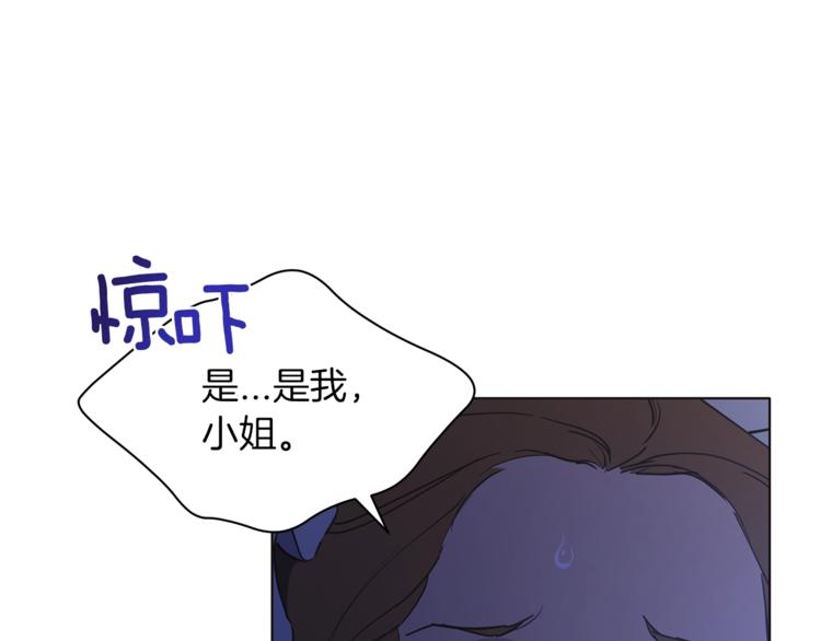 第7话 失踪的父亲73