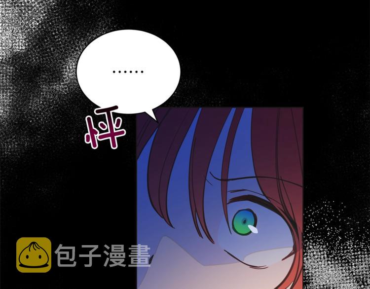 第7话 失踪的父亲115