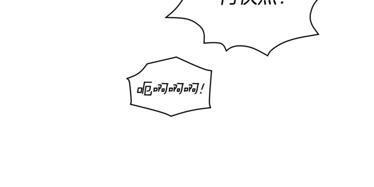 第3话 一切的伊始180