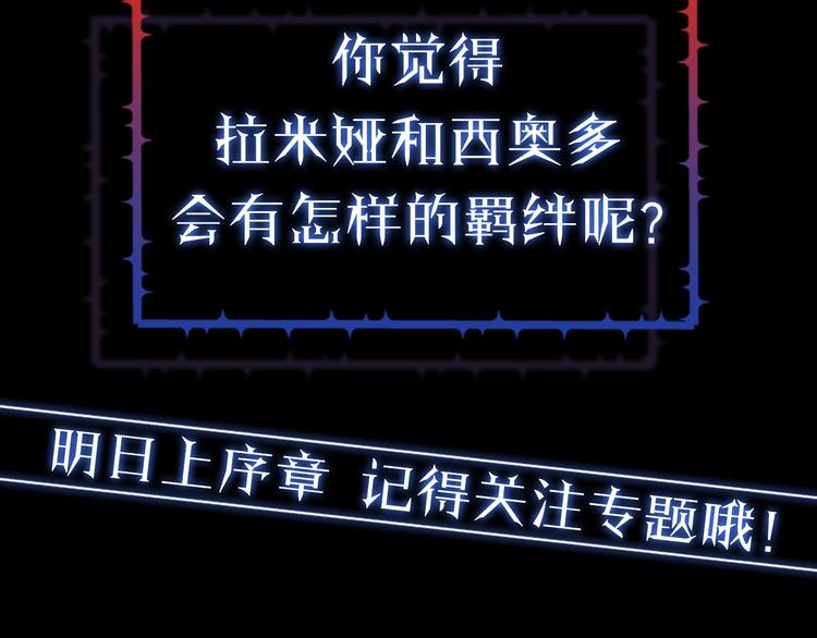 人物大揭秘23