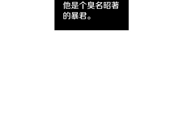 第1话 关於西奥多32