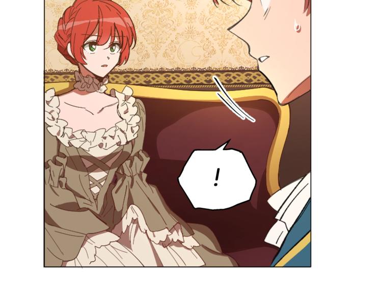 第5话 成爲少公爵94