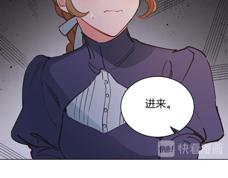 第7话 失踪的父亲92