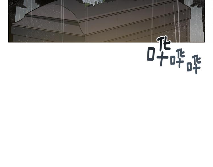 第3话 一切的伊始44