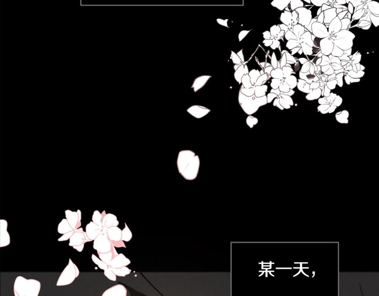 第1话 关於西奥多11