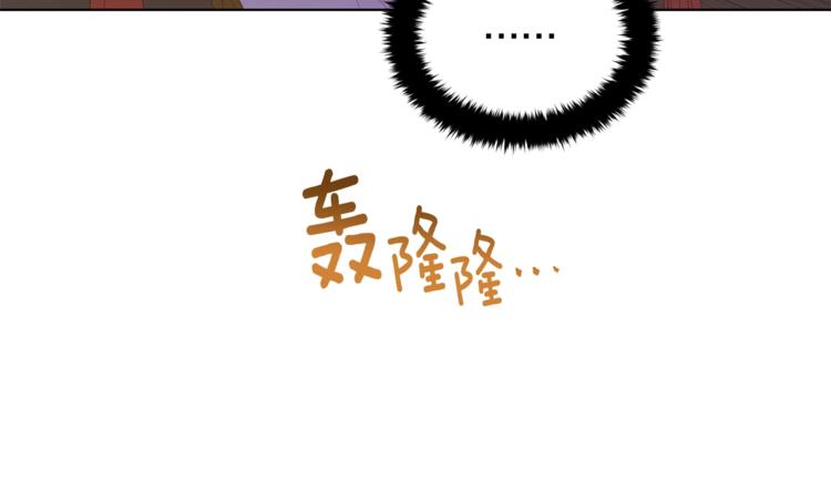 第7话 失踪的父亲43