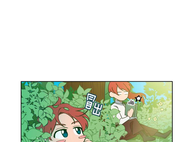 第4话 他是“恶龙”48