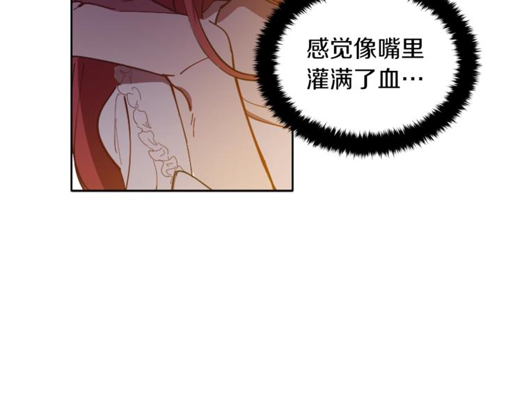 第7话 失踪的父亲45