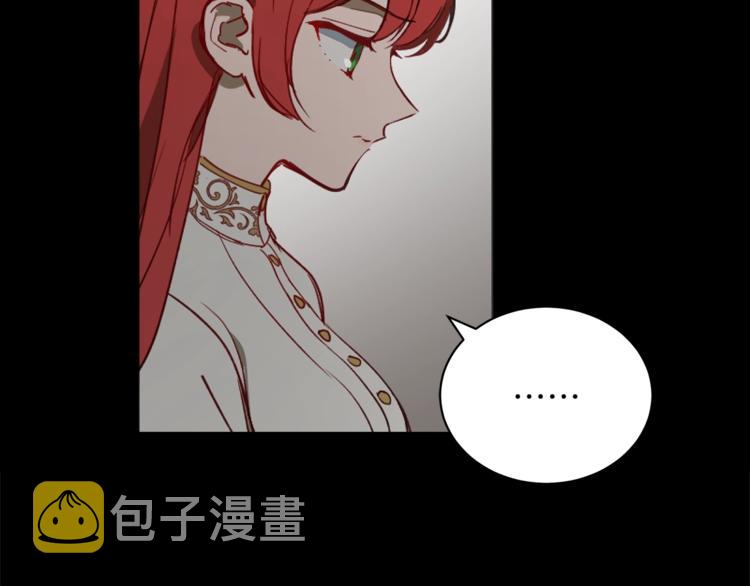 第7话 失踪的父亲17